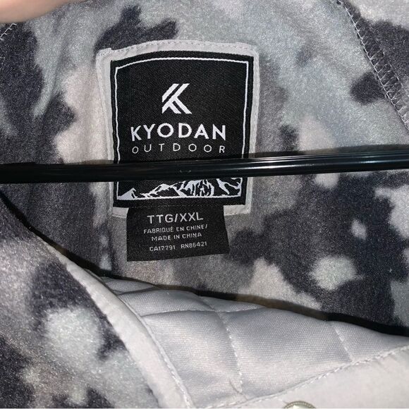 NWT Kyodan Camo Pullover size XXL - Picture 2 of 5